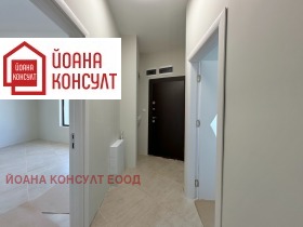 3-стаен град Плевен, Дружба 2