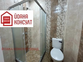  3- | Imot.bg    2