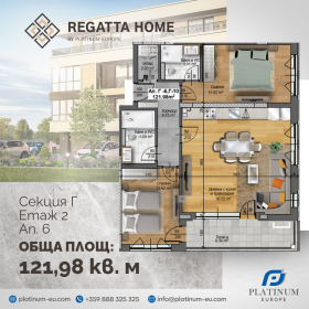 ������� 3-����� | Imot.bg � ����� ������ 3