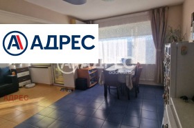 ������� 3-����� | Imot.bg � ����� ������ 6
