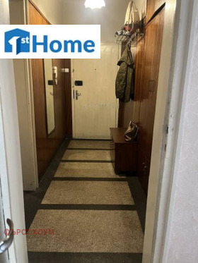 ������� 3-����� | Imot.bg � ����� ������ 8
