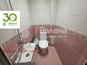 ������� ���� | Imot.bg � ����� ������ 4