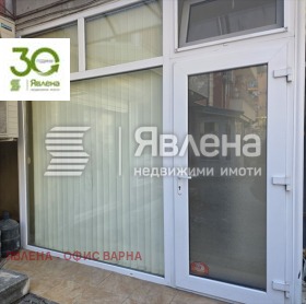 ������� ���� | Imot.bg � ����� ������ 5