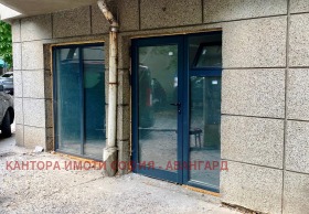 ������� ������, ����� | Imot.bg � ����� ������ 8