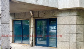 ������� ������, ����� | Imot.bg � ����� ������ 7