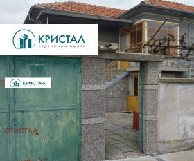 Casa Racovsci, regiunea Plovdiv 3