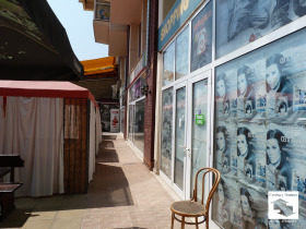 ������� ������� | Imot.bg � ����� ������ 6