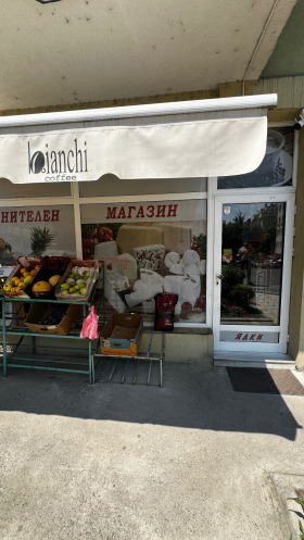 ������� ������� | Imot.bg � ����� ������ 2