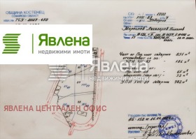 ����� ������� ������,�. ��������, ������ �����