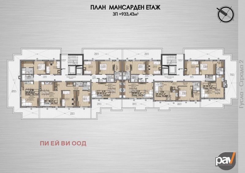 Myytävänä  2 makuuhuonetta Sofia , Ovtša kupel , 186 neliömetriä | 87715144 - kuva [6]