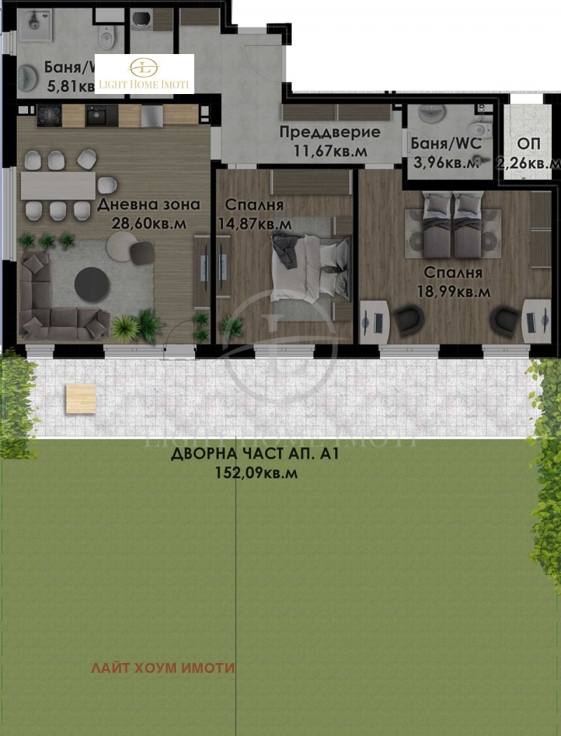 À vendre  2 chambres Plovdiv , Ostromila , 271 m² | 17161426 - image [4]