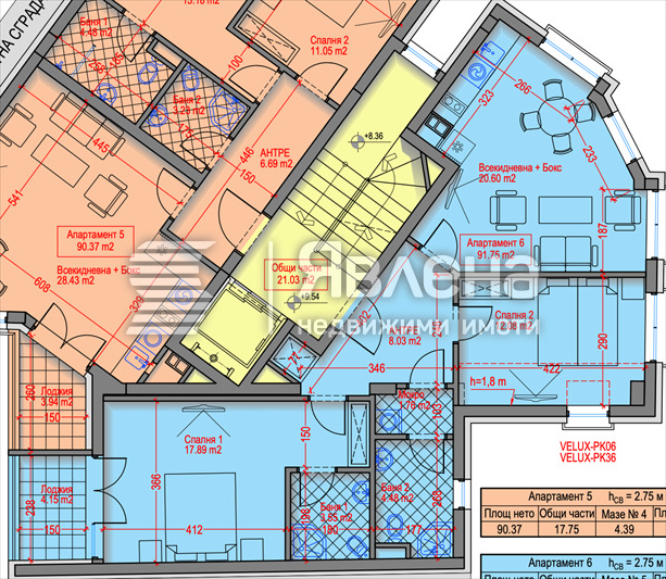 Продава 3-СТАЕН, гр. София, Център, снимка 3 - Апартаменти - 53344156