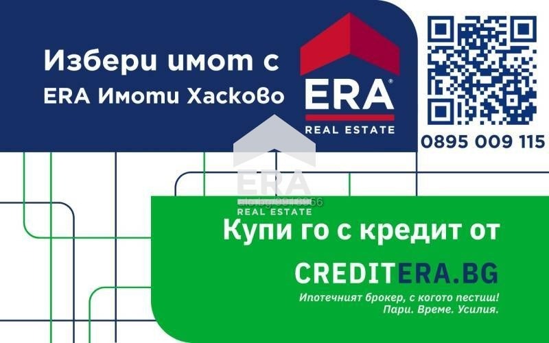 Продава 3-СТАЕН, гр. Хасково, Дружба 1, снимка 3 - Апартаменти - 56016200