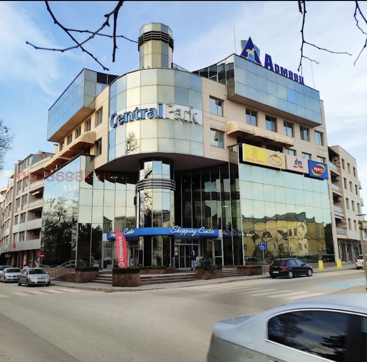 Продава 3-СТАЕН, гр. Силистра, Център