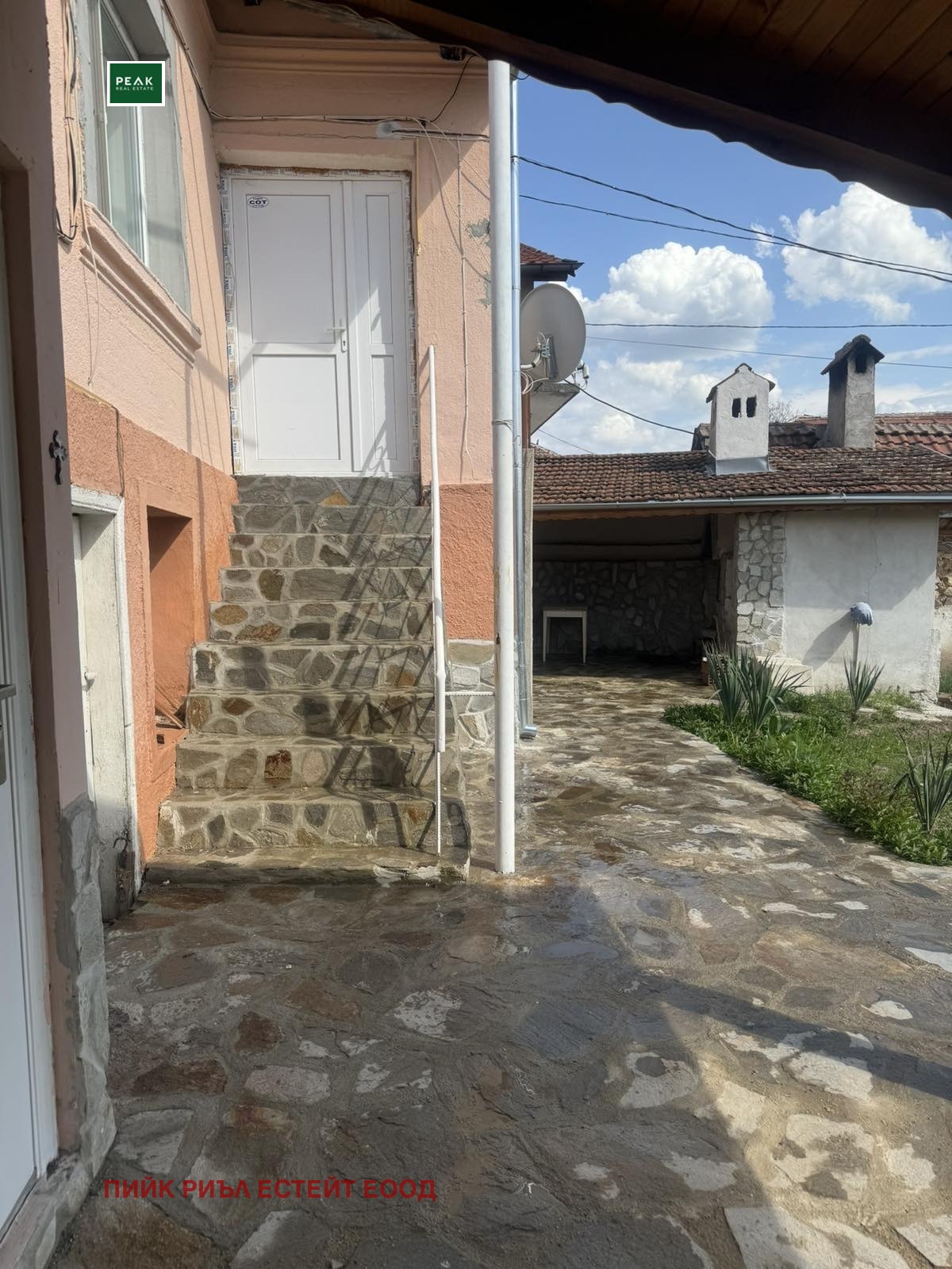 Продава КЪЩА, с. Лесичово, област Пазарджик, снимка 15 - Къщи - 54106679