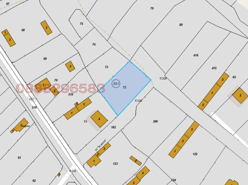 Продава ПАРЦЕЛ, с. Скандалото, област Ловеч, снимка 2 - Парцели - 55005410