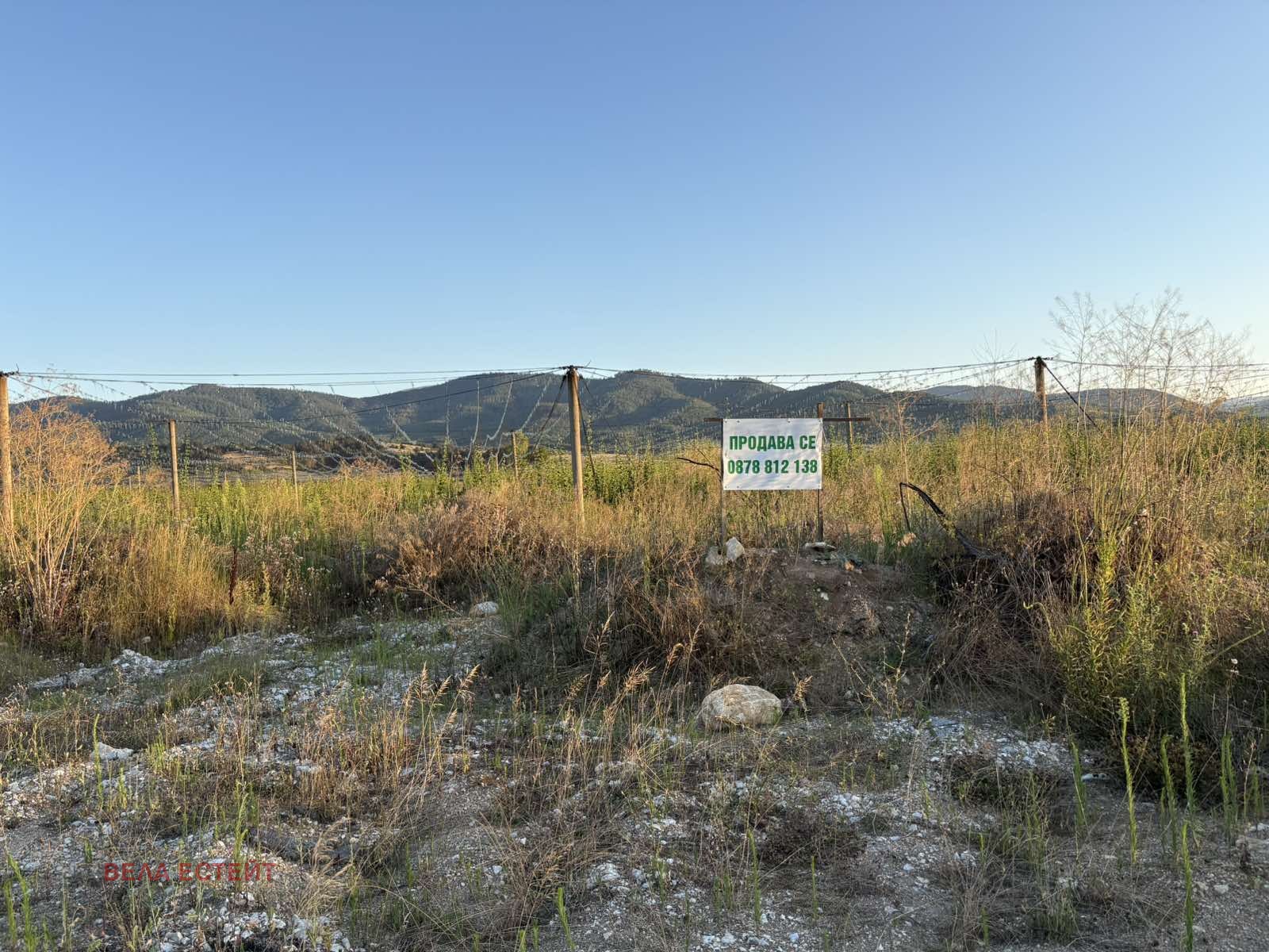 Продава ПАРЦЕЛ, гр. Велинград, област Пазарджик