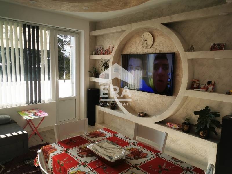 ������� 3-����� | Imot.bg � ����������� 1