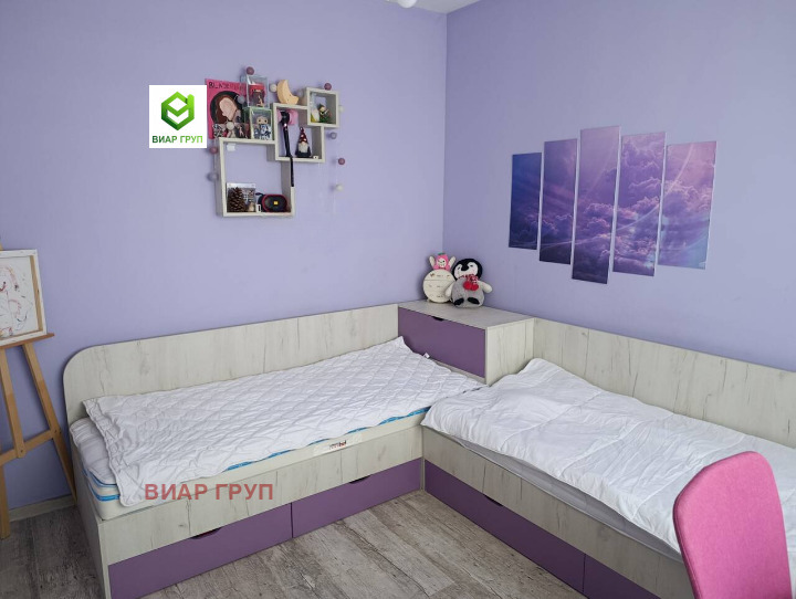 ������� ���������� | Imot.bg � ����������� 3