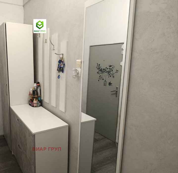 ������� ���������� | Imot.bg � ����������� 9