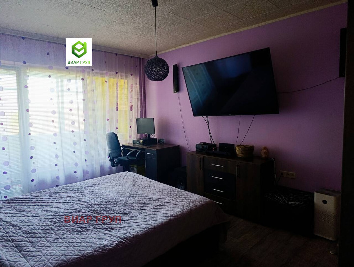 ������� ���������� | Imot.bg � ����������� 7