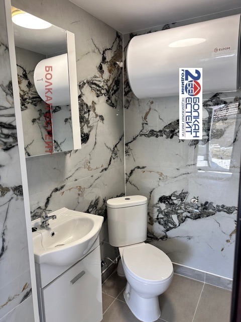 ������� ���� | Imot.bg � ����������� 5