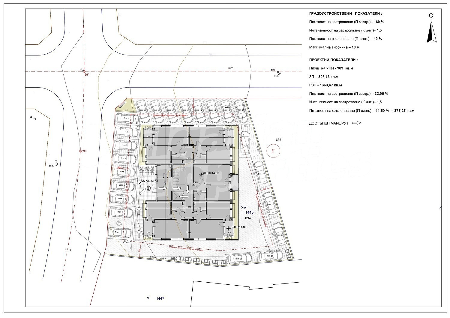 ������� 1-����� | Imot.bg � ����������� 1