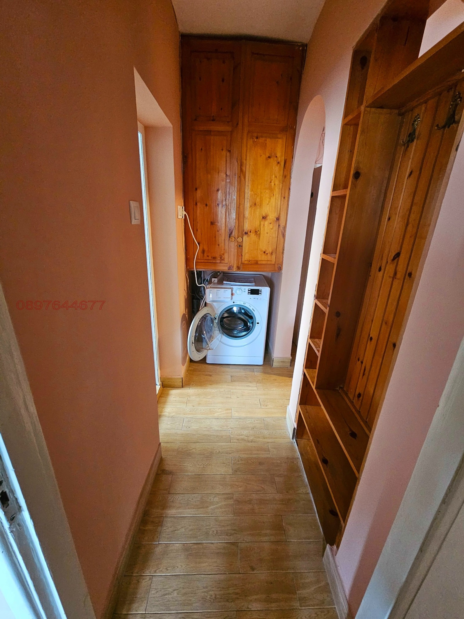 ������� 2-����� | Imot.bg � ����������� 5