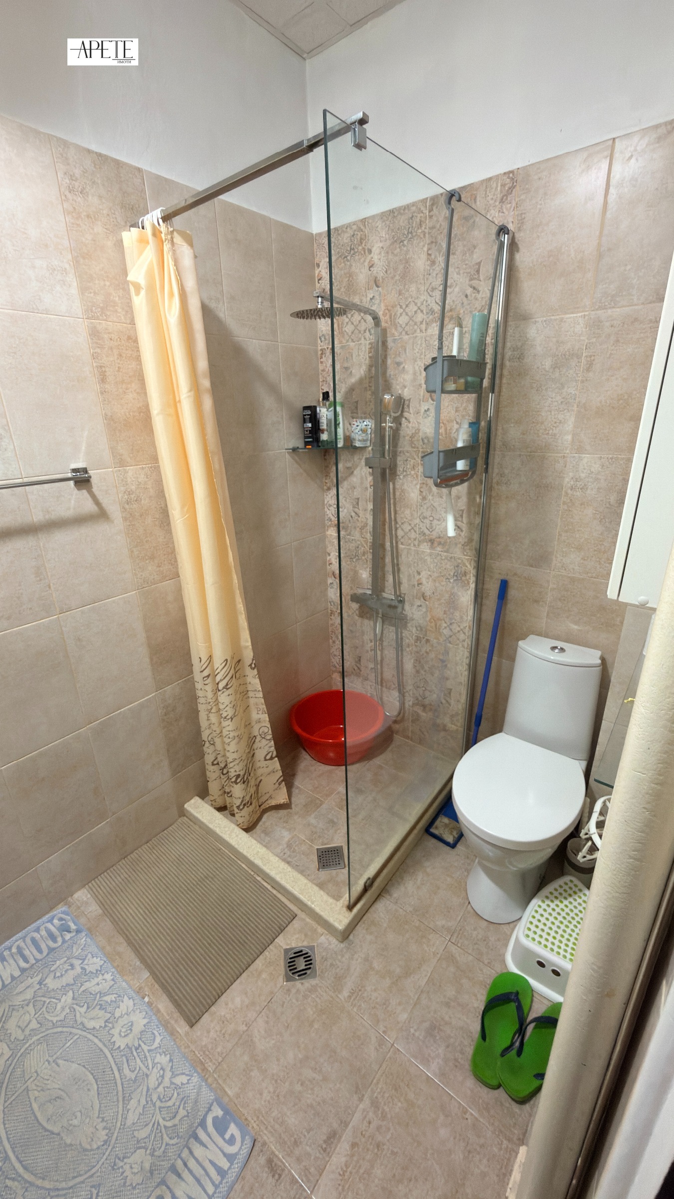 ������� 3-����� | Imot.bg � ����������� 16
