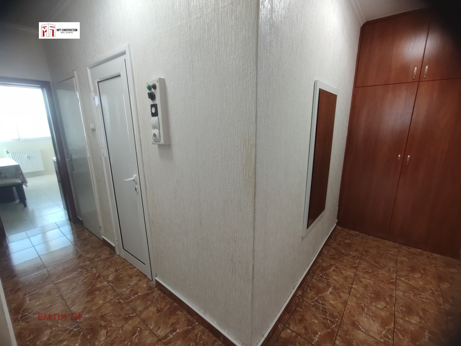 ������� 3-����� | Imot.bg � ����������� 7