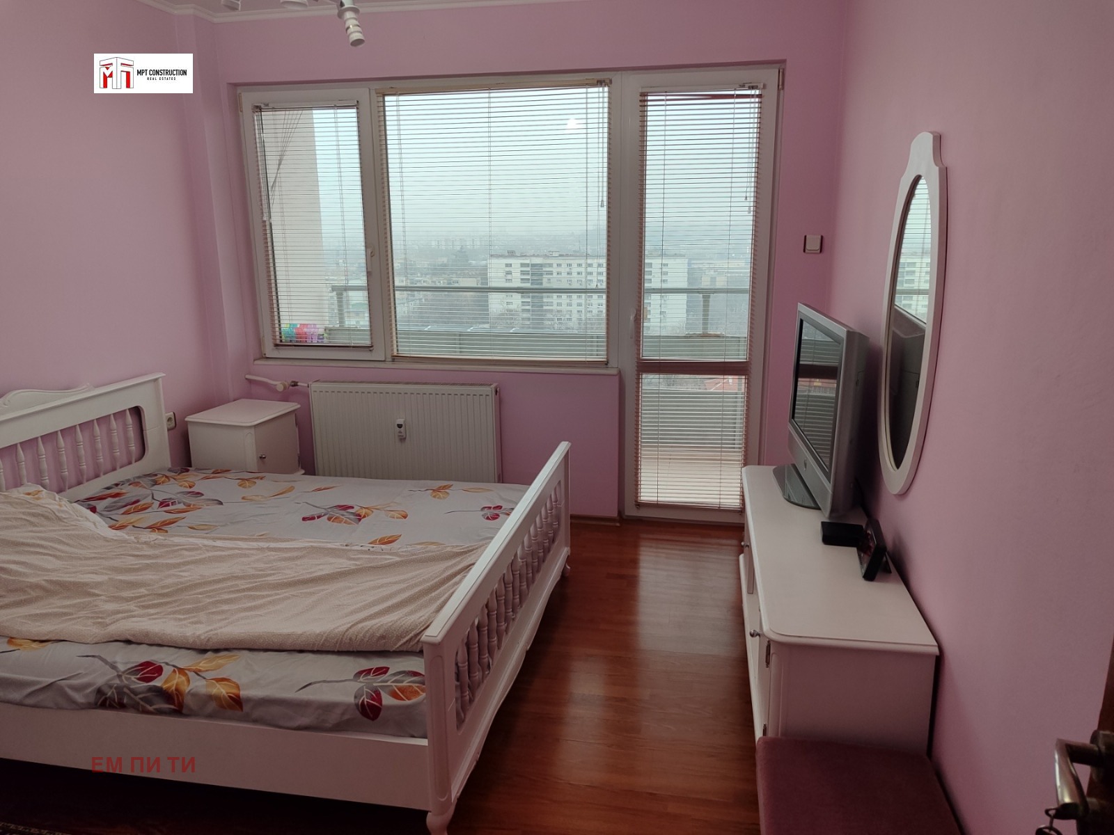 ������� 3-����� | Imot.bg � ����������� 5