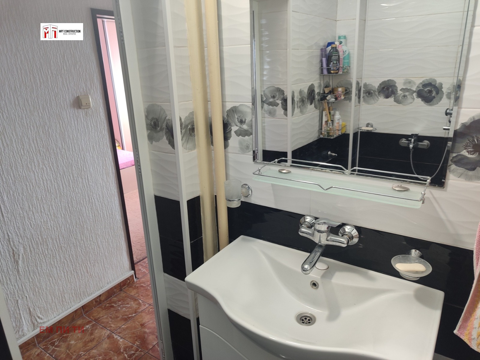 ������� 3-����� | Imot.bg � ����������� 13