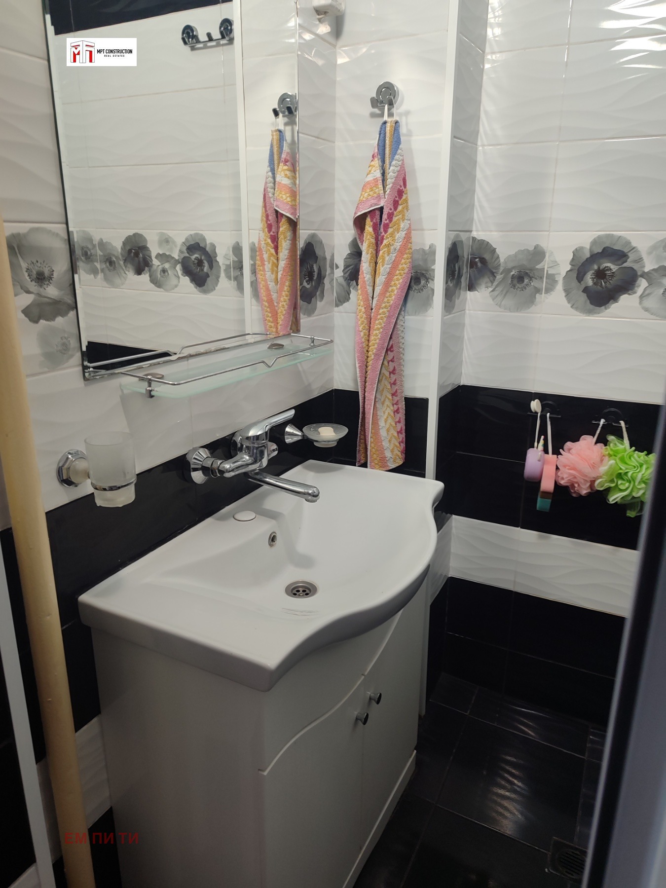 ������� 3-����� | Imot.bg � ����������� 14