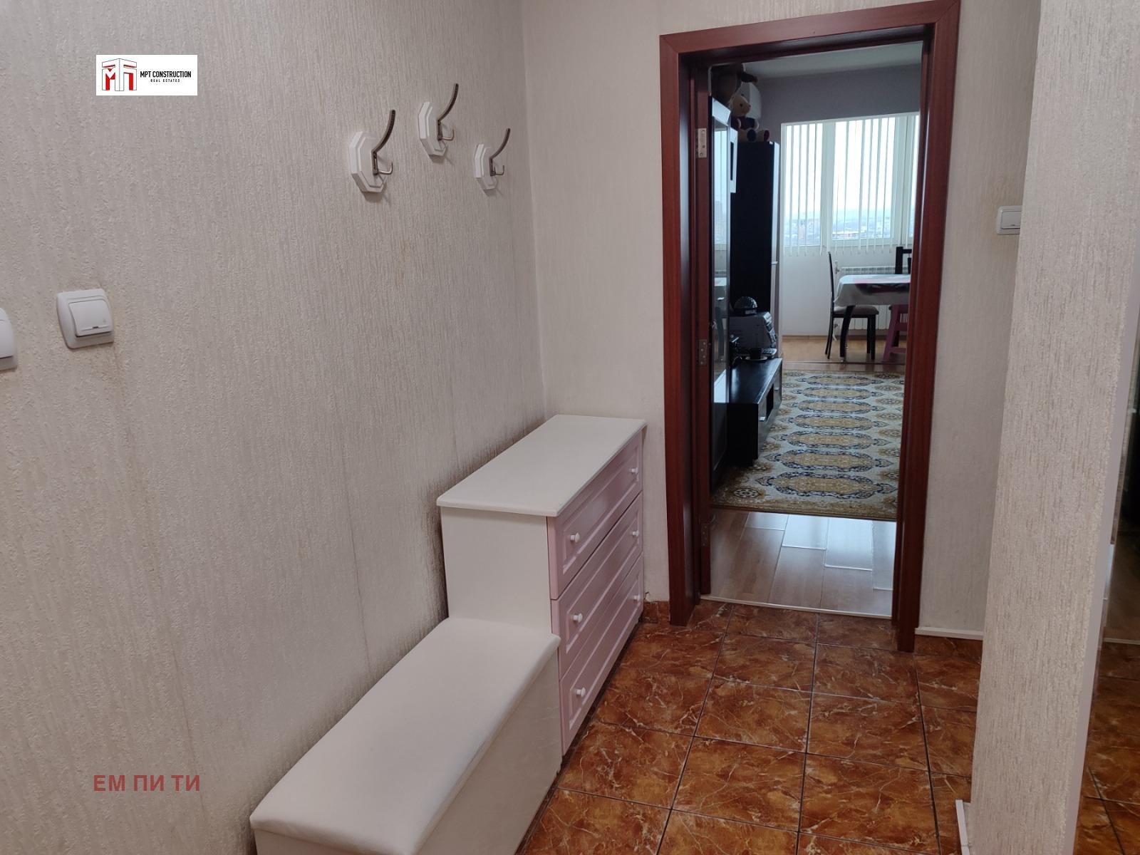 ������� 3-����� | Imot.bg � ����������� 8