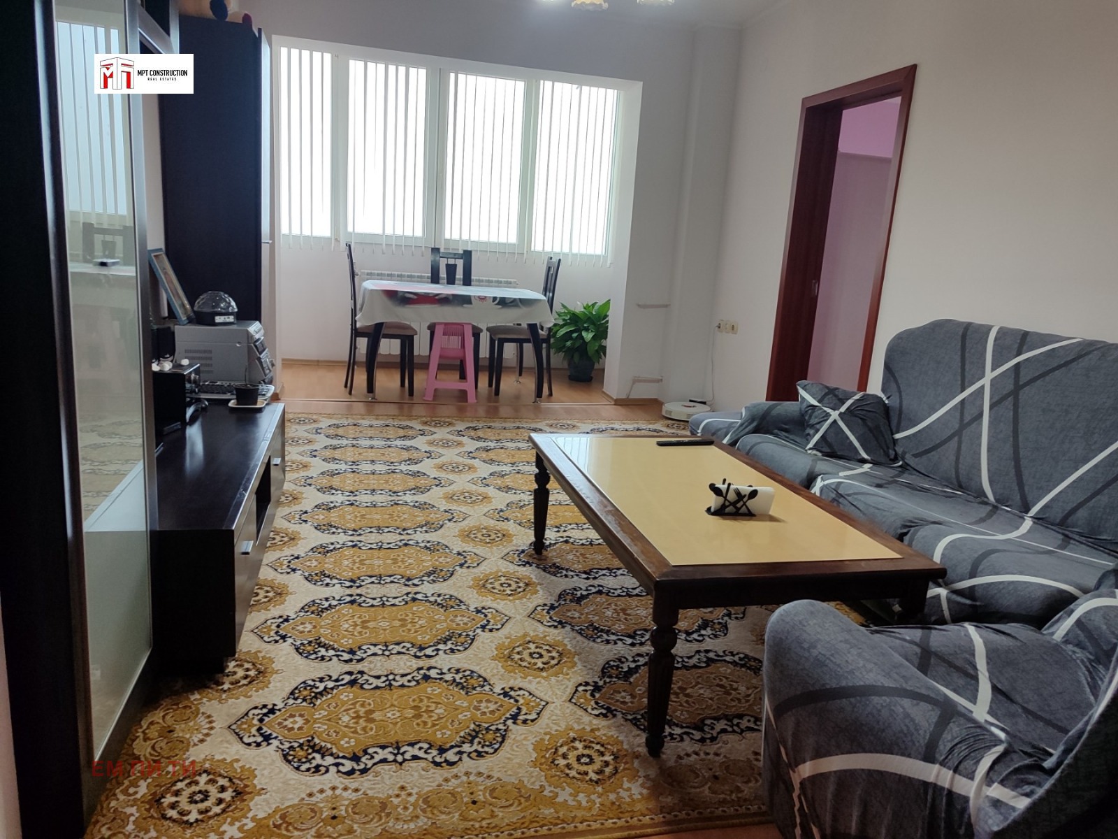 ������� 3-����� | Imot.bg � ����������� 1