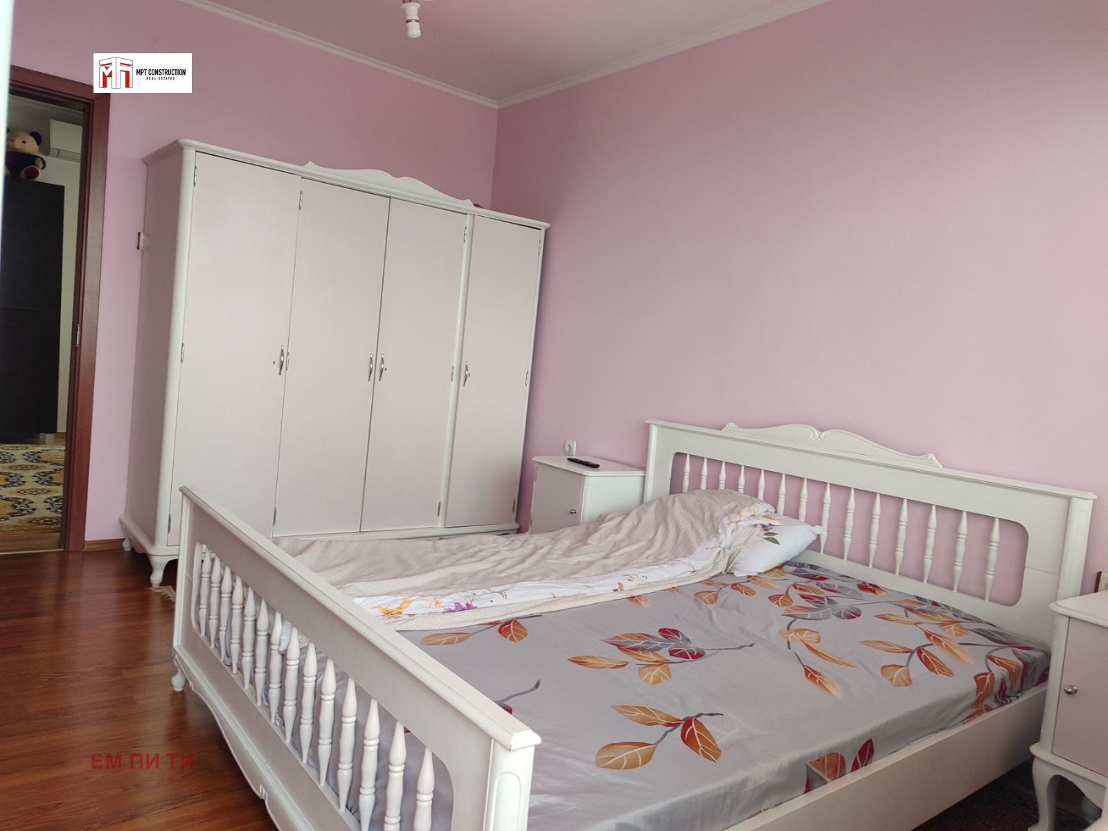 ������� 3-����� | Imot.bg � ����������� 4