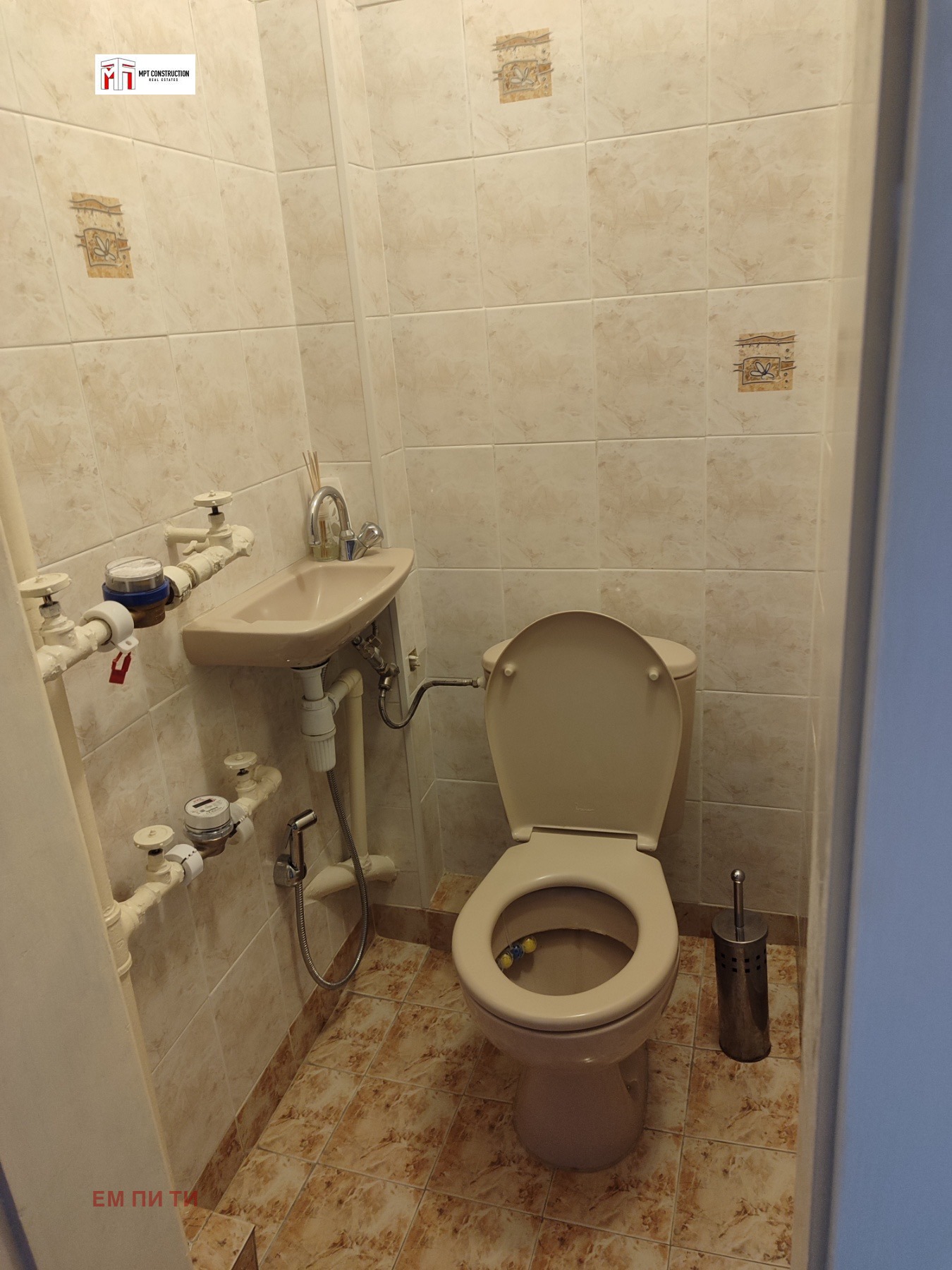 ������� 3-����� | Imot.bg � ����������� 15