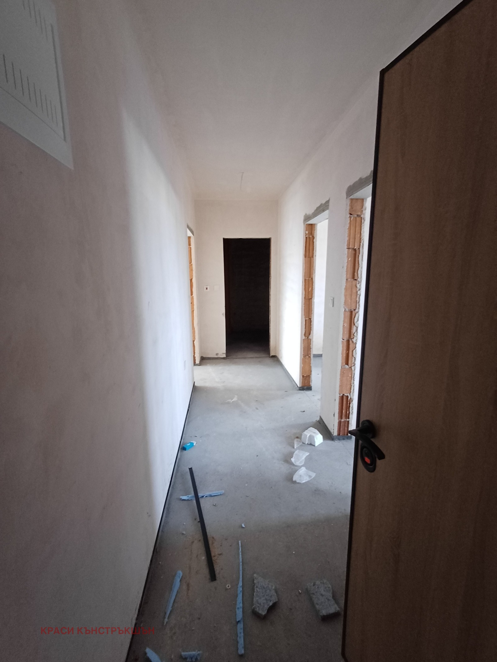 ������� 3-����� | Imot.bg � ����������� 1