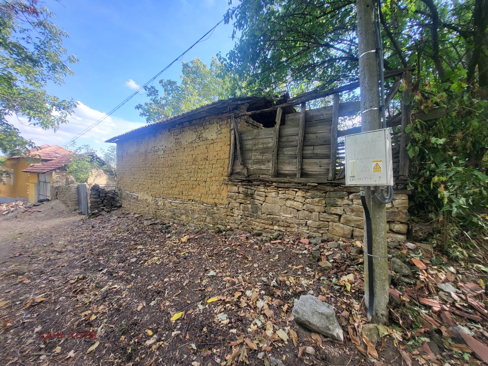 ������� ���� | Imot.bg � ����������� 14