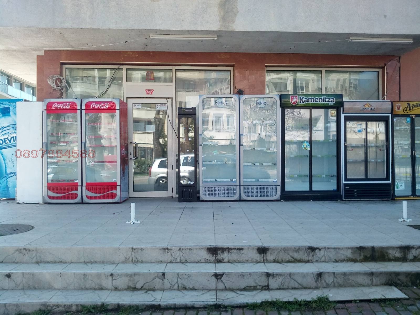������� ������� | Imot.bg � ����������� 4