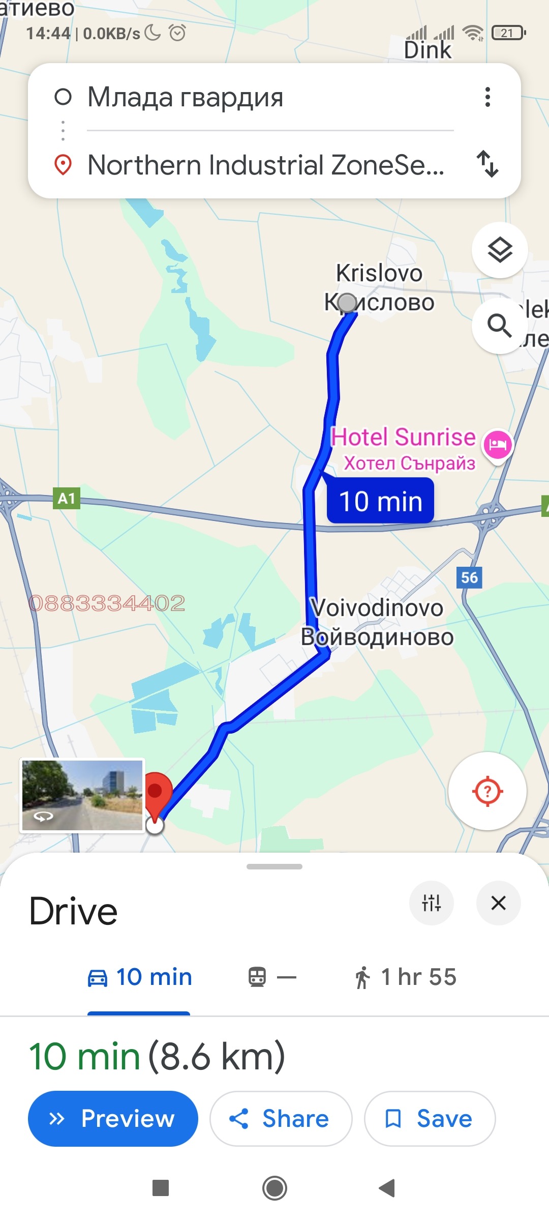 Продава ПАРЦЕЛ | Imot.bg — изображение 5