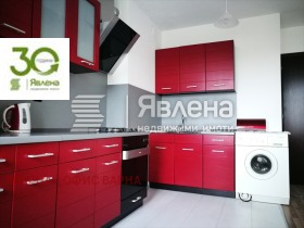 1 quarto Priselci, região Varna 2