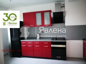 1 quarto Priselci, região Varna 3