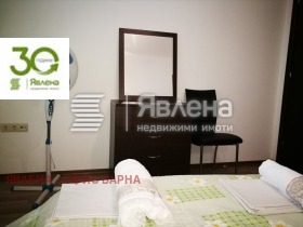 1 quarto Priselci, região Varna 7