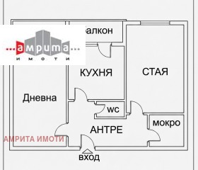 ������� 2-����� | Imot.bg � ����� ������ 10