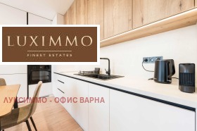 ������� 2-����� | Imot.bg � ����� ������ 14