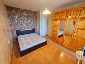 ������� 2-����� | Imot.bg � ����� ������ 11