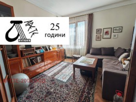  3- | Imot.bg    10