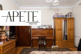 ������� 3-����� | Imot.bg � ����� ������ 12