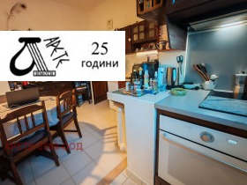  3- | Imot.bg    3